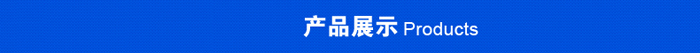 双风扇液压系统油冷却器ah0608lag贵宾厅的产品展示